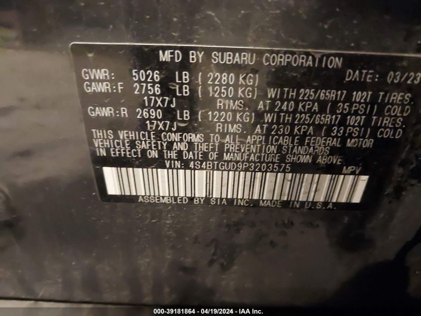 2023 Subaru Outback Wilderness VIN: 4S4BTGUD9P3203575 Lot: 39181864