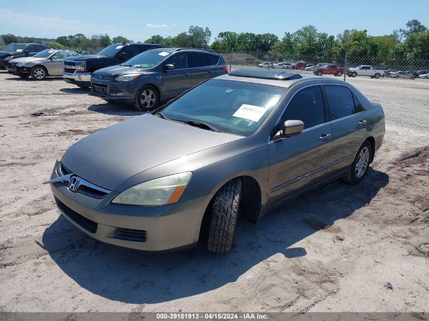 2006 Honda Accord 2.4 Ex VIN: 1HGCM56876A157587 Lot: 39181913