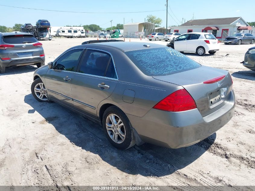 2006 Honda Accord 2.4 Ex VIN: 1HGCM56876A157587 Lot: 39181913