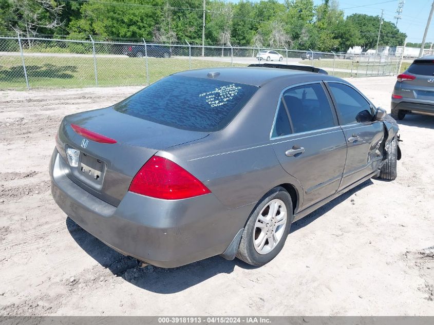 2006 Honda Accord 2.4 Ex VIN: 1HGCM56876A157587 Lot: 39181913