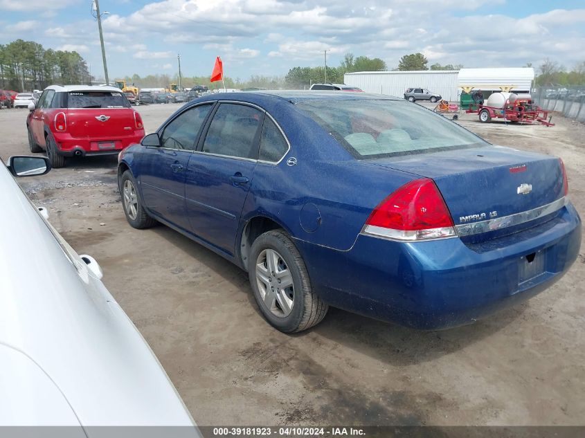 2G1WB55K969109883 | 2006 CHEVROLET IMPALA