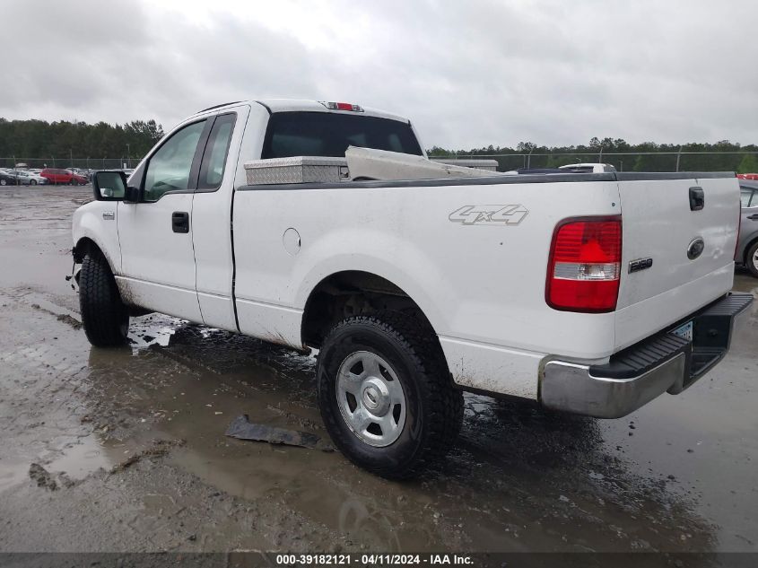 1FTRF14W75KB88232 2005 Ford F-150 Stx/Xl/Xlt