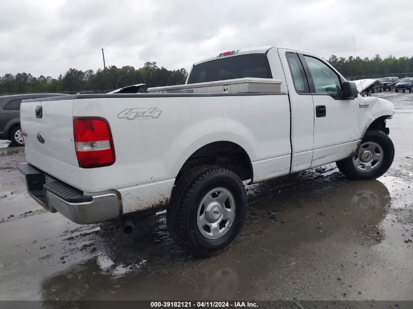 1FTRF14W75KB88232 2005 Ford F-150 Stx/Xl/Xlt