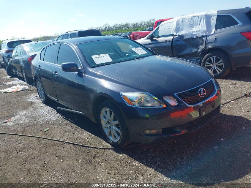 2006 Lexus Gs 300 VIN: JTHCH96S060019612 Lot: 51044954