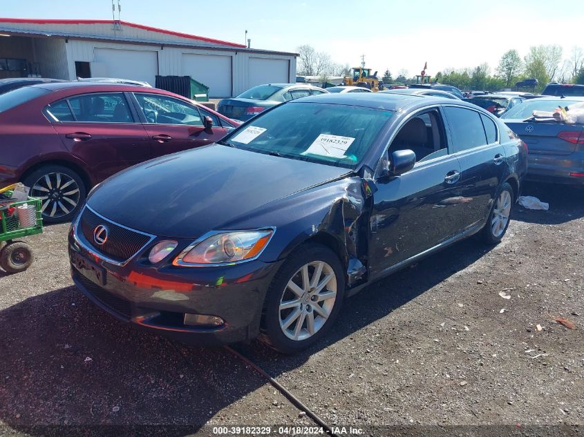 2006 Lexus Gs 300 VIN: JTHCH96S060019612 Lot: 51044954