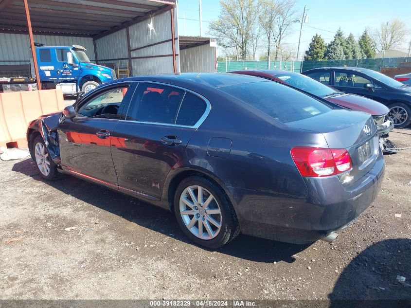 2006 Lexus Gs 300 VIN: JTHCH96S060019612 Lot: 51044954