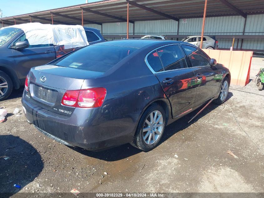 2006 Lexus Gs 300 VIN: JTHCH96S060019612 Lot: 51044954