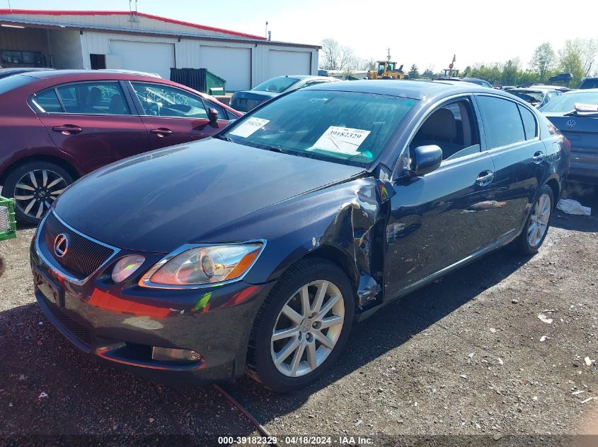 2006 Lexus Gs 300 VIN: JTHCH96S060019612 Lot: 51044954