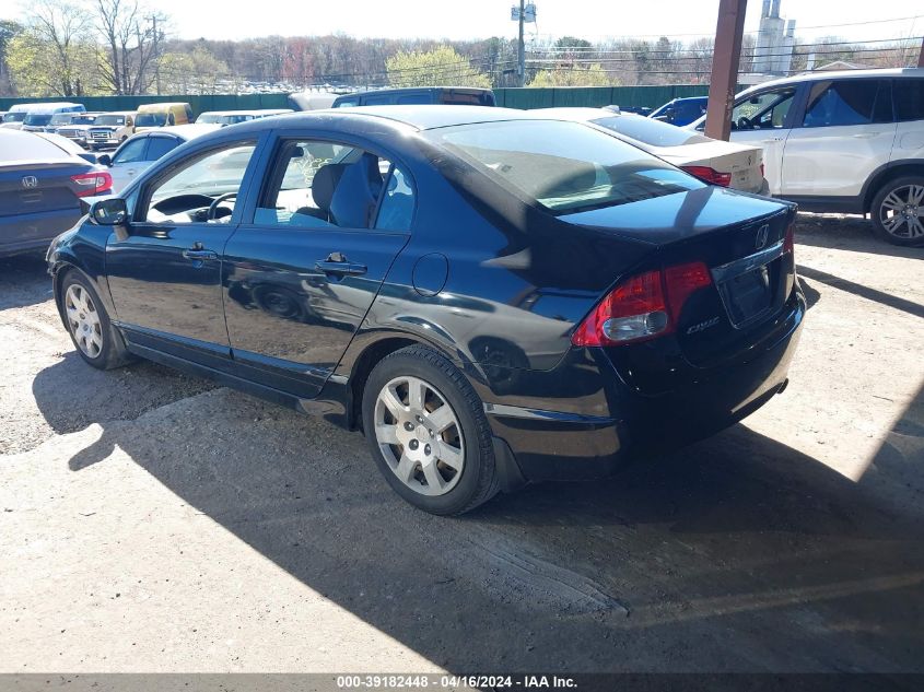 2011 Honda Civic Lx VIN: 2HGFA1F5XBH538415 Lot: 39182448