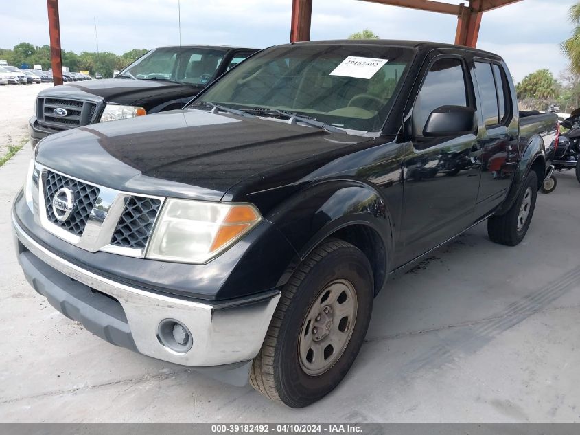 1N6AD07U77C444256 | 2007 NISSAN FRONTIER