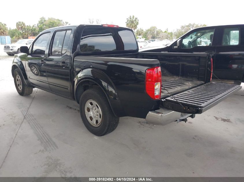 1N6AD07U77C444256 | 2007 NISSAN FRONTIER