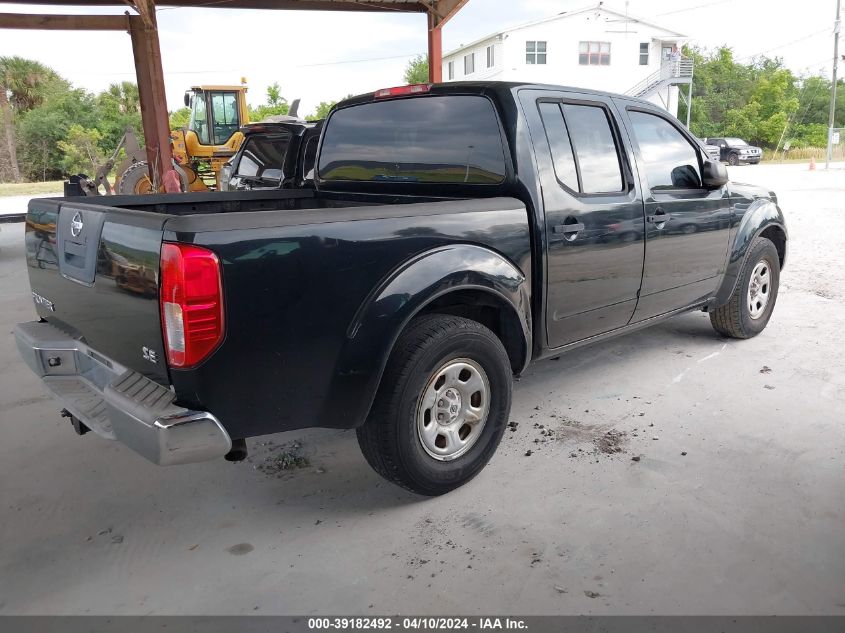 1N6AD07U77C444256 | 2007 NISSAN FRONTIER