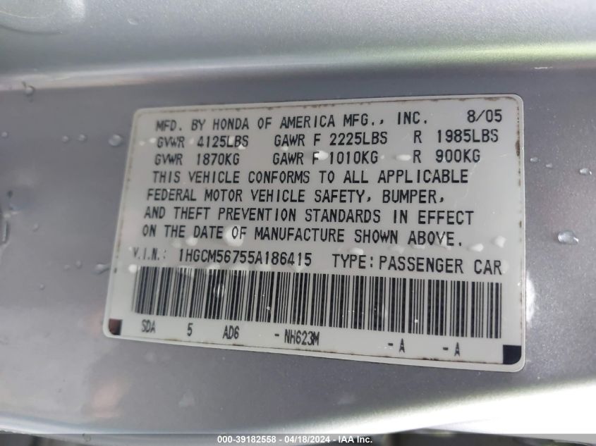 2005 Honda Accord 2.4 Ex VIN: 1HGCM56755A186415 Lot: 39241697