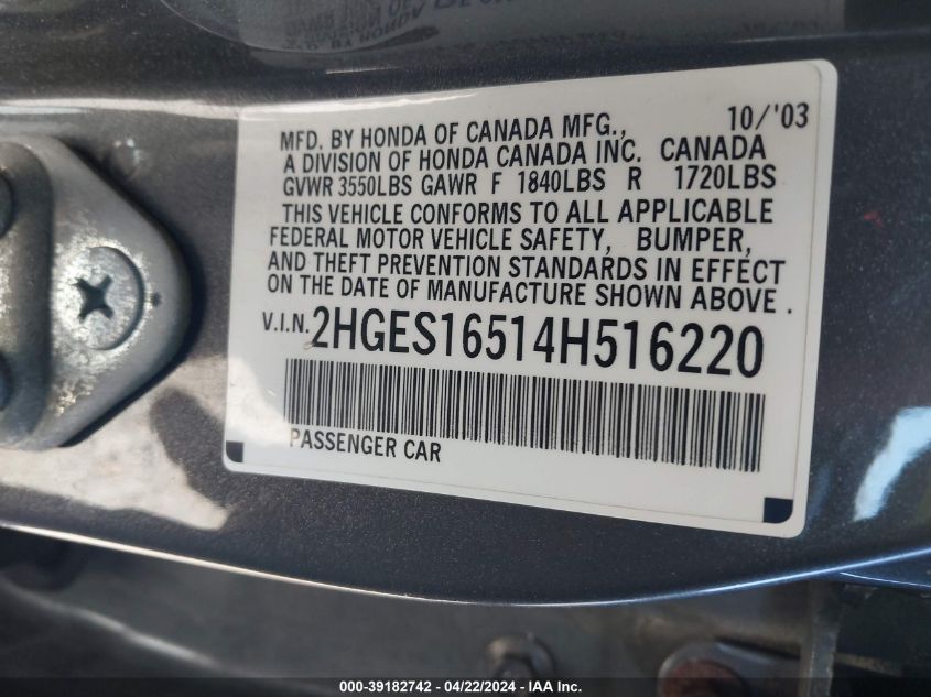 2004 Honda Civic Lx VIN: 2HGES16514H516220 Lot: 51195554