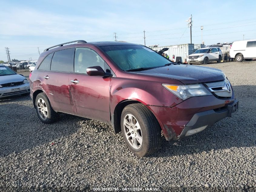 2007 Acura Mdx Technology Package VIN: 2HNYD28437H539707 Lot: 39182795