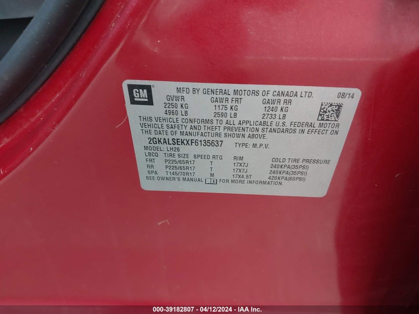 2015 GMC TERRAIN SLT-1 - 2GKALSEKXF6135637