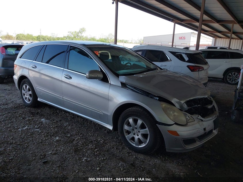 2007 Mercedes-Benz R 350 4Matic VIN: 4JGCB65E87A058890 Lot: 39182831