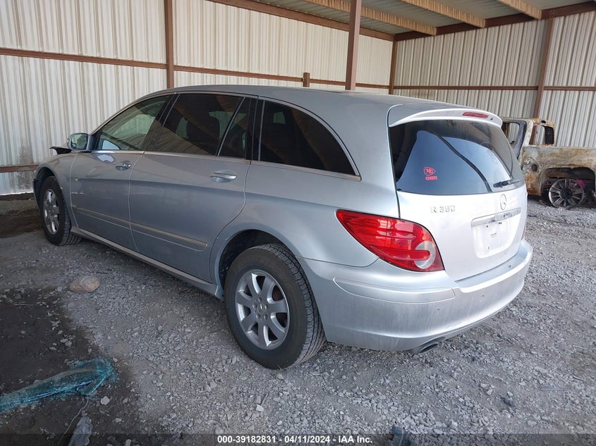 2007 Mercedes-Benz R 350 4Matic VIN: 4JGCB65E87A058890 Lot: 39182831