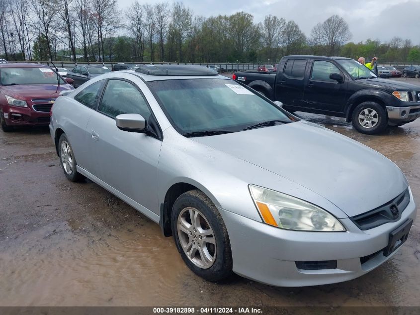 1HGCM72606A000158 | 2006 HONDA ACCORD