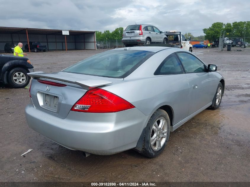 1HGCM72606A000158 | 2006 HONDA ACCORD