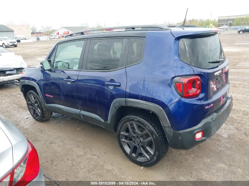 2020 Jeep Renegade High Altitude 4X4 VIN: ZACNJBB14LPL91279 Lot: 39241031