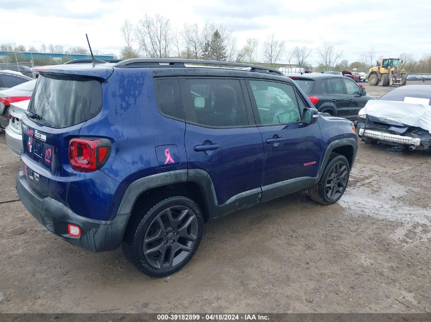 2020 Jeep Renegade High Altitude 4X4 VIN: ZACNJBB14LPL91279 Lot: 39241031