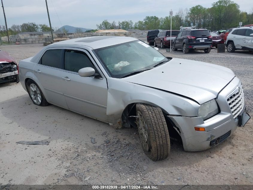 2C3KA53G47H899399 2007 Chrysler 300 Touring