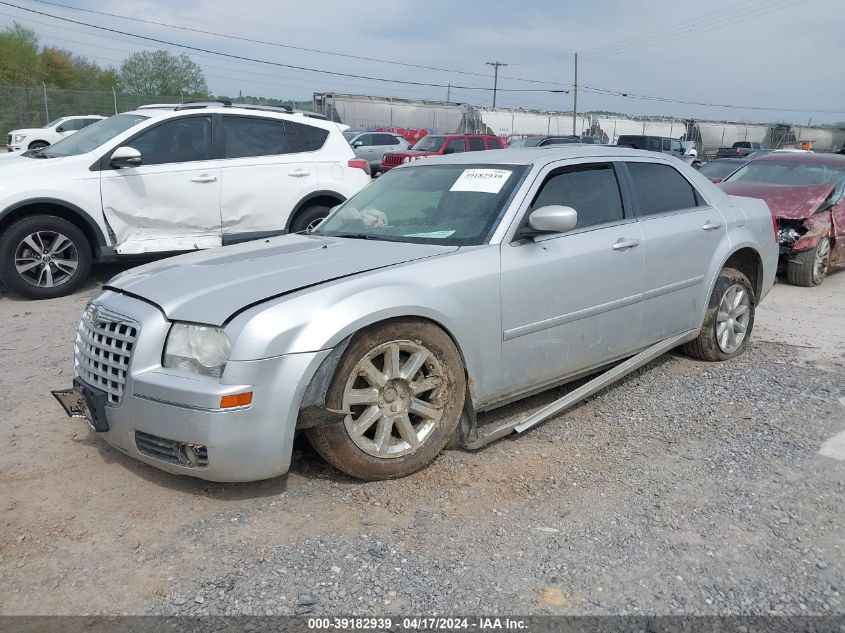 2007 Chrysler 300 Touring VIN: 2C3KA53G47H899399 Lot: 39182939