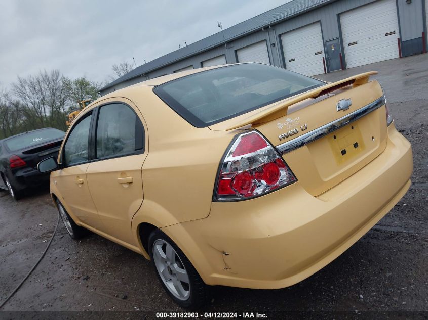 KL1TG56617B043348 2007 Chevrolet Aveo Lt