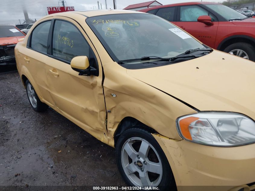 2007 Chevrolet Aveo Lt VIN: KL1TG56617B043348 Lot: 39182963