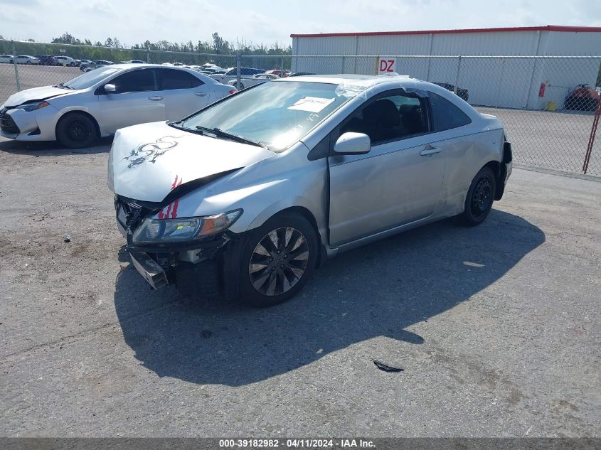 2010 Honda Civic Ex VIN: 2HGFG1B82AH516227 Lot: 39182982