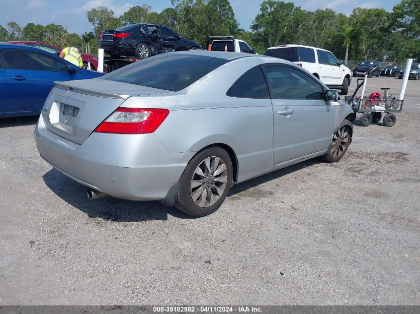 2010 Honda Civic Ex VIN: 2HGFG1B82AH516227 Lot: 39182982