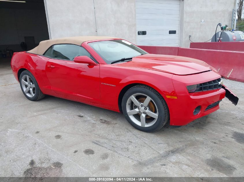 2012 Chevrolet Camaro 1Lt VIN: 2G1FB3D31C9126882 Lot: 39183094