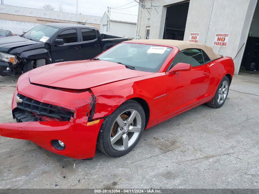 2012 Chevrolet Camaro 1Lt VIN: 2G1FB3D31C9126882 Lot: 39183094