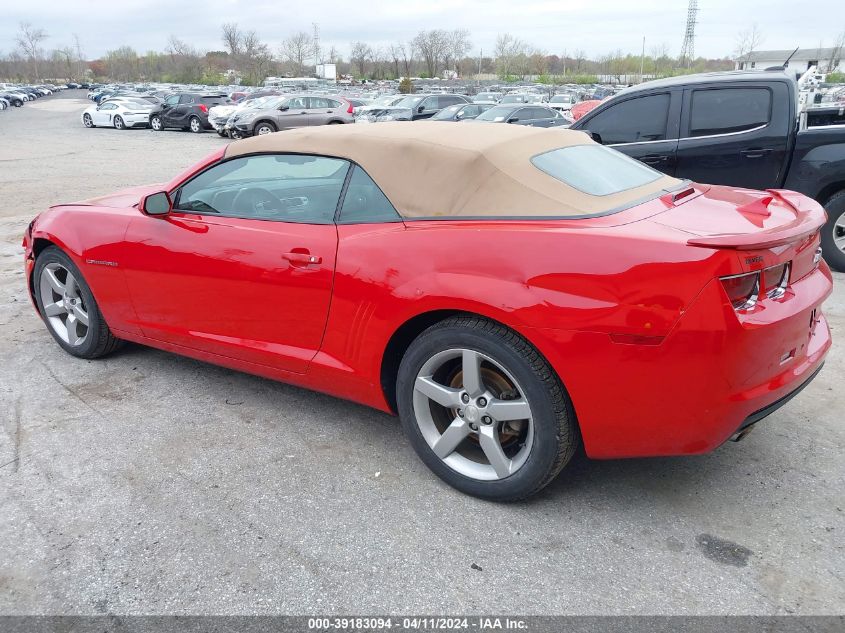 2012 Chevrolet Camaro 1Lt VIN: 2G1FB3D31C9126882 Lot: 39183094