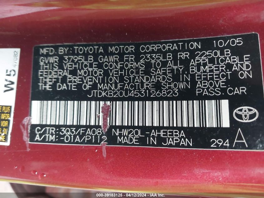 JTDKB20U453126823 2005 Toyota Prius