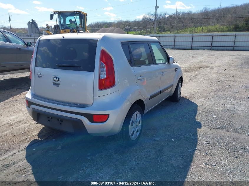 2013 Kia Soul VIN: KNDJT2A52D7506427 Lot: 39183167