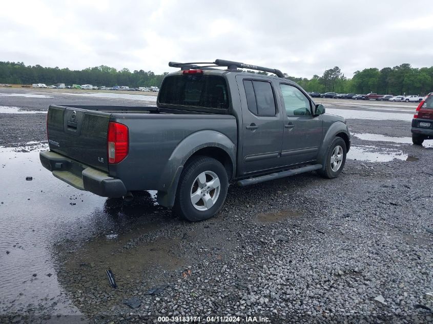 1N6AD07U76C460195 | 2006 NISSAN FRONTIER