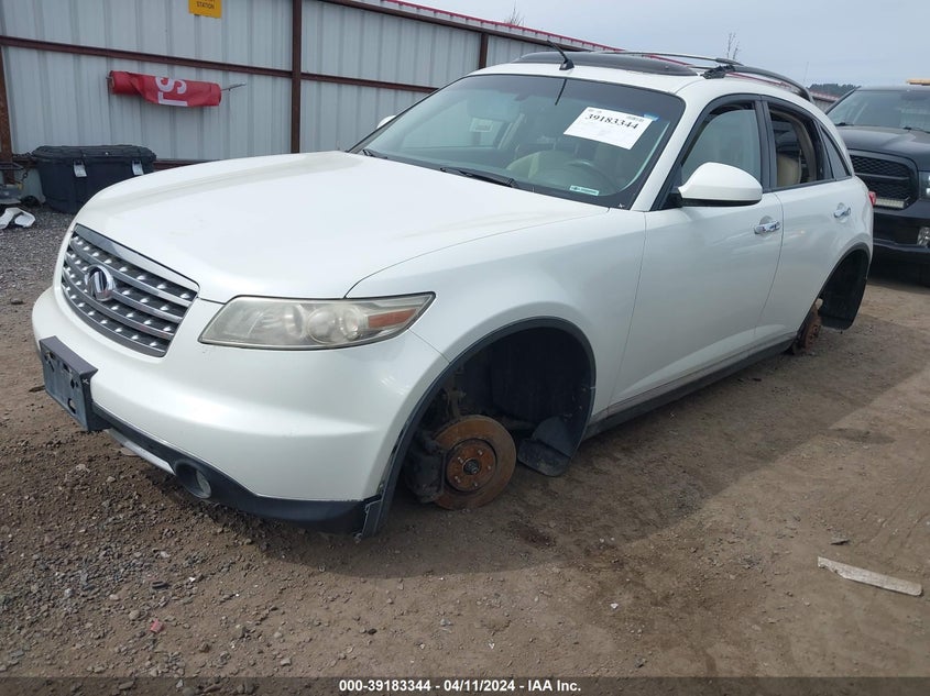 2007 Infiniti Fx35 VIN: JNRAS08W97X206216 Lot: 39183344