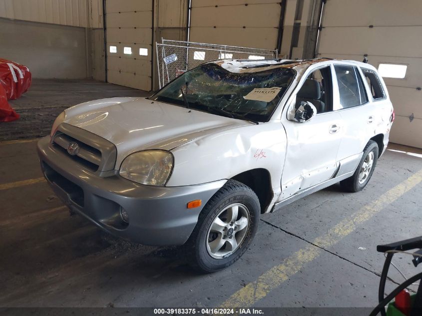 2005 Hyundai Santa Fe Gls/Lx VIN: KM8SC73E75U025683 Lot: 40863700