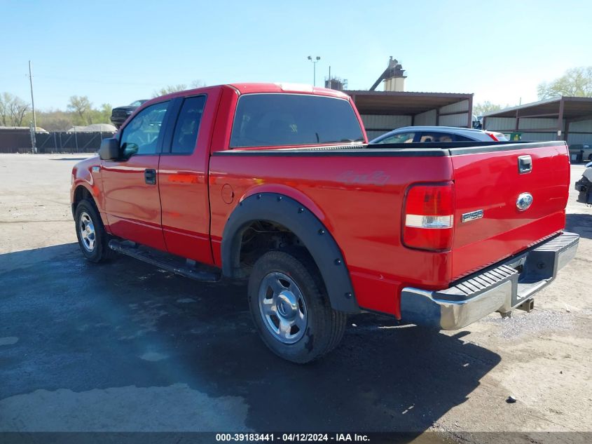 2005 Ford F-150 Fx4/Lariat/Xl/Xlt VIN: 1FTPX14595FA95636 Lot: 39183441