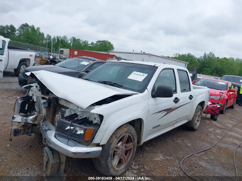 2005 Chevrolet Colorado Ls VIN: 1GCCS136558173888 Lot: 39183459