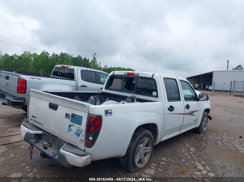 2005 Chevrolet Colorado Ls VIN: 1GCCS136558173888 Lot: 39183459