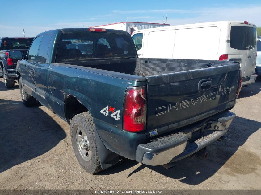 2004 Chevrolet Silverado 1500 VIN: 1GCEK19T44E328825 Lot: 39240122
