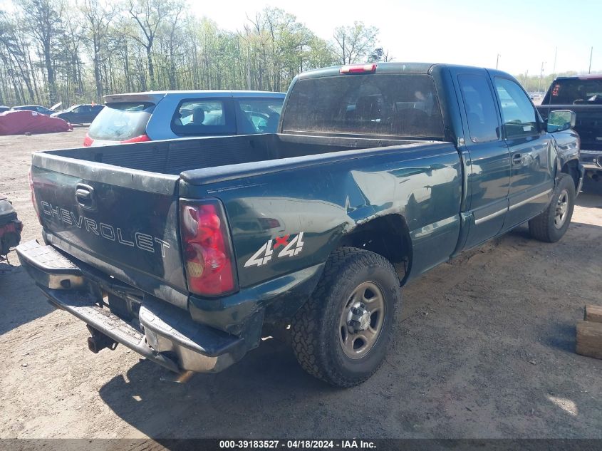 2004 Chevrolet Silverado 1500 VIN: 1GCEK19T44E328825 Lot: 39240122