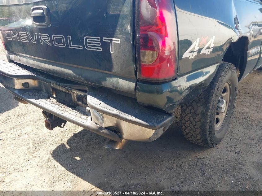 2004 Chevrolet Silverado 1500 VIN: 1GCEK19T44E328825 Lot: 39240122