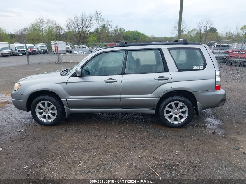 2007 Subaru Forester 2.5X VIN: JF1SG65637G707461 Lot: 39241716