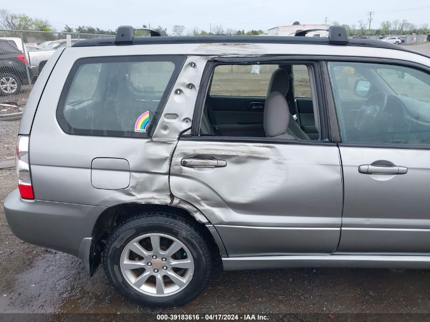 2007 Subaru Forester 2.5X VIN: JF1SG65637G707461 Lot: 39241716