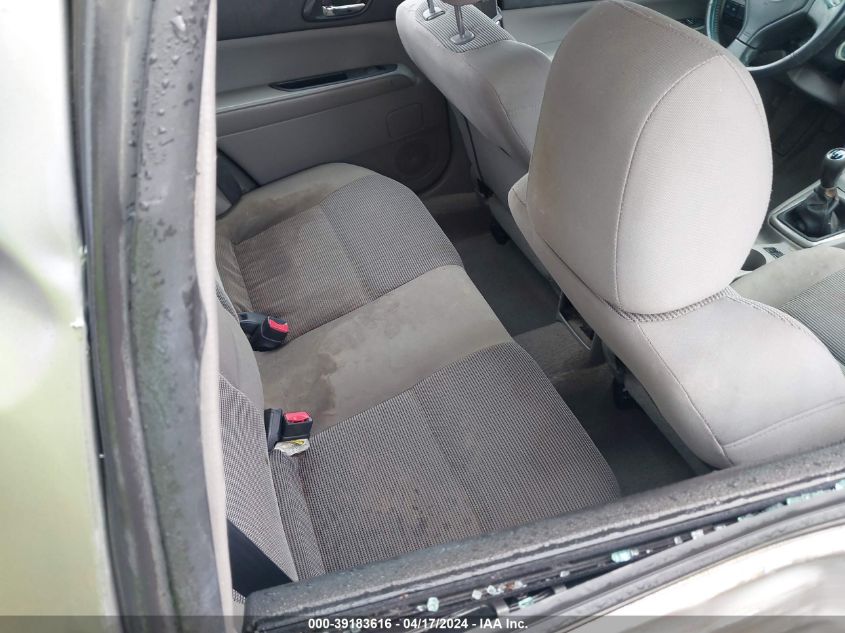 2007 Subaru Forester 2.5X VIN: JF1SG65637G707461 Lot: 39241716