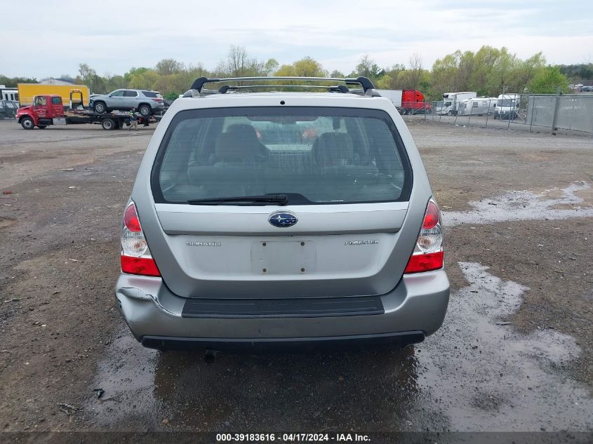 2007 Subaru Forester 2.5X VIN: JF1SG65637G707461 Lot: 39241716